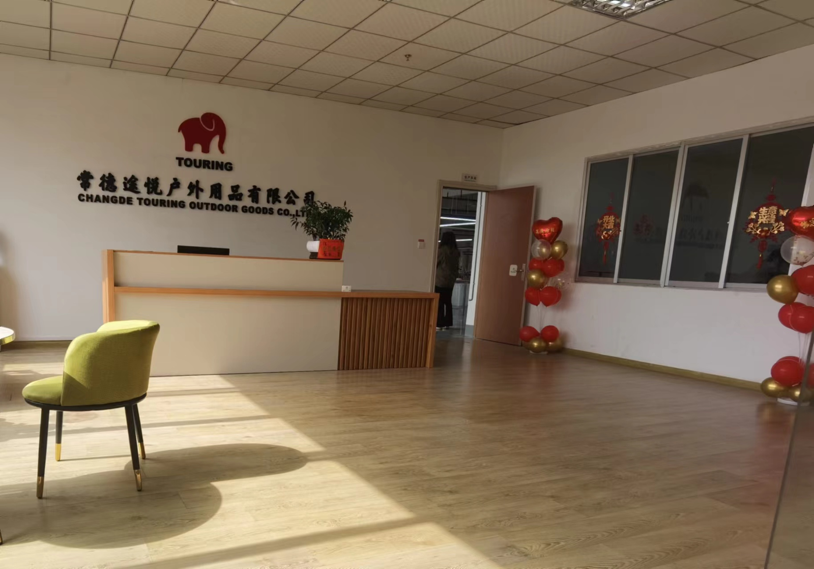 工厂6