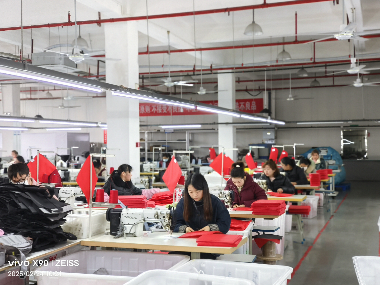 仓储物流