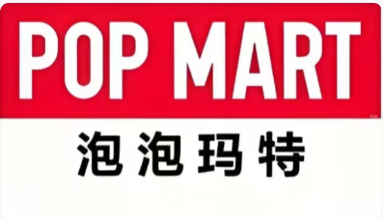 工厂2